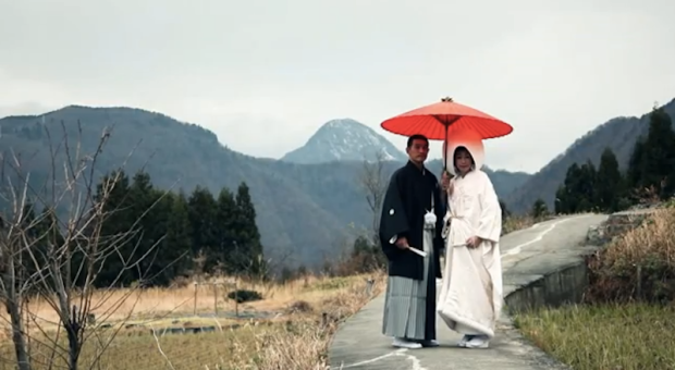 Traditional Japanese Wedding Ceremonies 